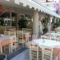 Parthenon Art_accommodation_in_Hotel_Macedonia_Pieria_Olympiaki Akti