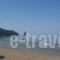 Marina_travel_packages_in_Ionian Islands_Corfu_Agios Gordios