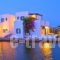 Apartments Tarsa_accommodation_in_Apartment_Cyclades Islands_Antiparos_Antiparos Chora