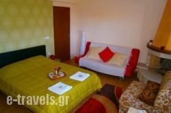 Suites Argo_s __1