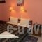 Palladion_travel_packages_in_Cyclades Islands_Sandorini_karterados