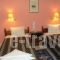 Palladion_holidays_in_Hotel_Cyclades Islands_Sandorini_karterados