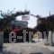 Palladion_best prices_in_Hotel_Cyclades Islands_Sandorini_karterados