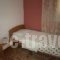 Pension Markos_best deals_Hotel_Cyclades Islands_Sandorini_Perissa