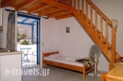 Pension Markos in Perissa, Sandorini, Cyclades Islands