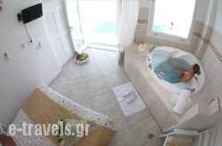 Aeolos Studios & Suites_s __1