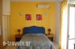 Athina Apartments_s __1