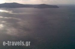 Villa Gianna in Fira, Sandorini, Cyclades Islands