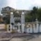 Andriana_best deals_Apartment_Ionian Islands_Corfu_Corfu Rest Areas