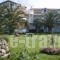 Andriana_holidays_in_Apartment_Ionian Islands_Corfu_Corfu Rest Areas