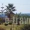 Anemes_best prices_in_Hotel_Piraeus Islands - Trizonia_Kithira_Kithira Chora