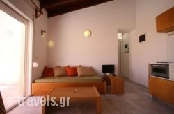 Elma’s Dream Apartments in Daratsos, Chania, Crete