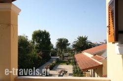 Harris Apartments in Corfu Rest Areas, Corfu, Ionian Islands