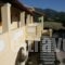 Harris Apartments_lowest prices_in_Apartment_Ionian Islands_Corfu_Corfu Rest Areas