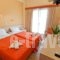 Possidon_best prices_in_Hotel_Piraeus Islands - Trizonia_Aigina_Agia Marina