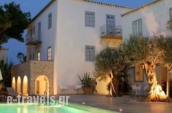 Orloff Resort in Spetses Chora, Spetses, Piraeus Islands - Trizonia