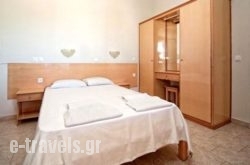 Maria Apartments_s __1