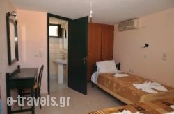 Villa Beatrice_s __1