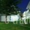 Golden Sun_best deals_Apartment_Dodekanessos Islands_Rhodes_Rhodes Chora
