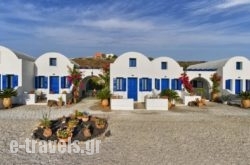 Nataly & Katrin Apartments in Imerovigli, Sandorini, Cyclades Islands