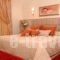 Hotel Strass_best deals_Hotel_Macedonia_Pieria_Paralia Katerinis