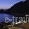 Rosa Bella Corfu Suites Hotel & Spa_travel_packages_in_Ionian Islands_Corfu_Corfu Rest Areas