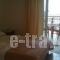 Phyllis Maisonettes_lowest prices_in_Hotel_Macedonia_Halkidiki_Kassandreia