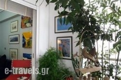 Ninas Athenian Loft_s __1