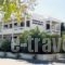Mamouzelos Hotel Apartments_lowest prices_in_Apartment_Dodekanessos Islands_Kos_Kardamena