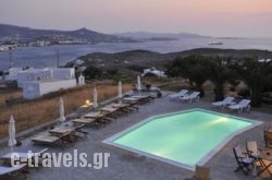 Blue Bay Heliolithos in Paros Chora, Paros, Cyclades Islands