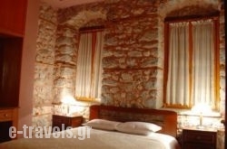 Ariadne_s __1