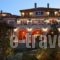Kallisto Hotel & Suites_accommodation_in_Hotel_Peloponesse_Arcadia_Levidi