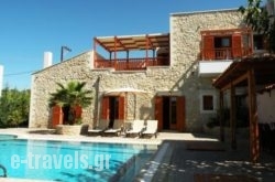 Amazing Villas in Rethymnon City, Rethymnon, Crete