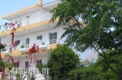 Salora Studio-Apartments_s __1