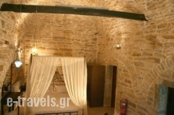 Vouno Village Apartments_s __1