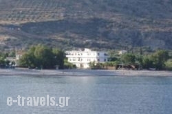 Oriental Bay in Palaeochora, Chania, Crete