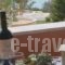 Phyllis Maisonettes_travel_packages_in_Macedonia_Halkidiki_Kassandreia