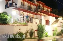 Villa Teozenia_s __1