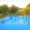 Century Resort_accommodation_in_Hotel_Ionian Islands_Corfu_Corfu Rest Areas