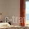 Spyridoula_best deals_Hotel_Ionian Islands_Kefalonia_Vlachata