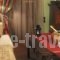 Celena Maisonettes_best prices_in_Hotel_Central Greece_Viotia_Arachova