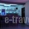Giannoulaki Hotel_best prices_in_Hotel_Cyclades Islands_Mykonos_Mykonos Chora