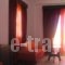 Giannoulaki Hotel_holidays_in_Hotel_Cyclades Islands_Mykonos_Mykonos Chora