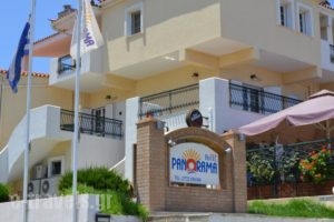 Panorama_best deals_Hotel_Peloponesse_Lakonia_Monemvasia
