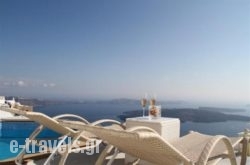 Thea in Imerovigli, Sandorini, Cyclades Islands