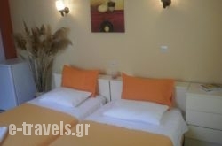 Marialena Rooms_s __1