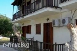 Triantafyllou Maria Rooms_s __1