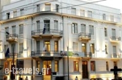 Art Hotel Athens_s __1