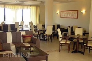 Panorama Classic Hotel_best deals_Hotel_Macedonia_Thessaloniki_Panorama