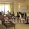 Panorama Classic Hotel_best deals_Hotel_Macedonia_Thessaloniki_Panorama